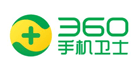 360手机卫士联通号码企业认证